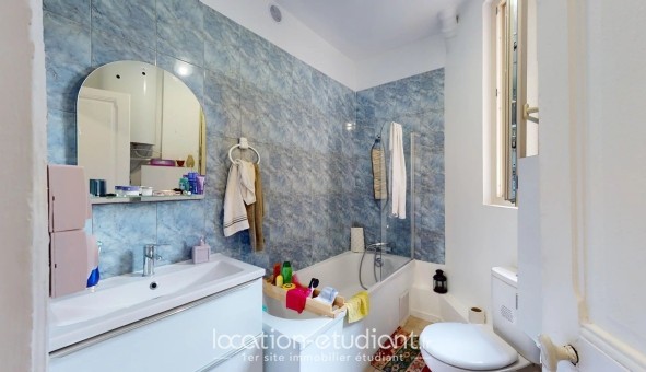 Logement �tudiant T2 &agrave; Vitry sur Seine (94400)