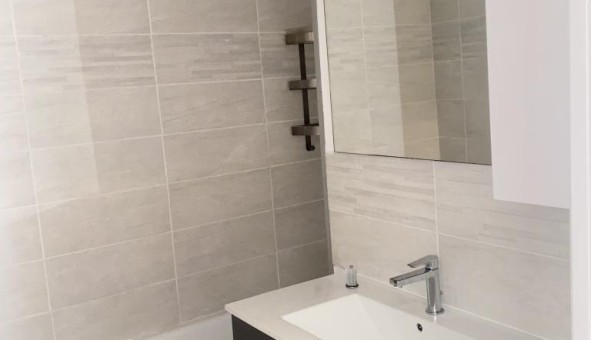 Logement tudiant Colocation à Bondy (93140)