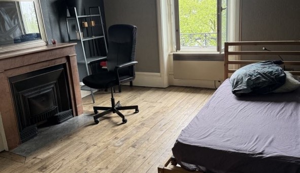 Logement tudiant Colocation à Bron (69500)