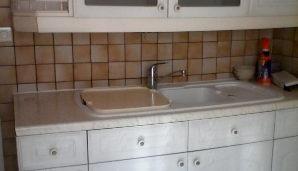 Logement tudiant Colocation à Lyon 8me arrondissement (69008)