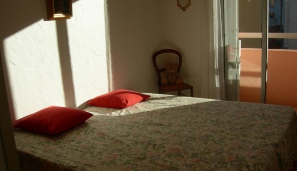 Logement tudiant Colocation à Nice (06100)