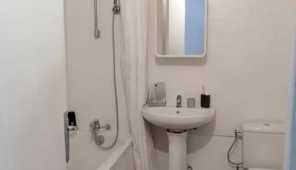 Logement tudiant Colocation à Pantin (93500)