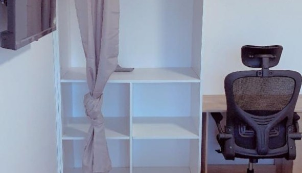 Logement tudiant Colocation à Saint Herblain (44800)