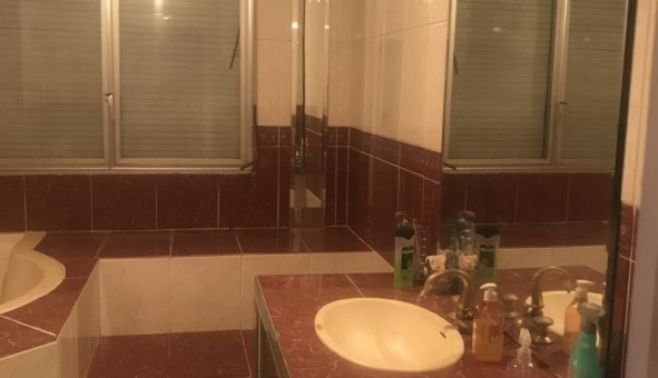 Logement tudiant Colocation à Vaulx en Velin (69120)