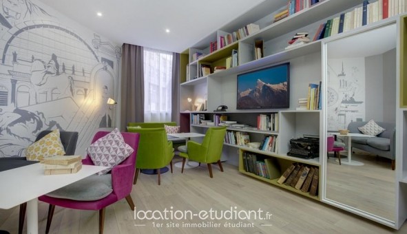Residence Hoteliere Citadines Lyon Part Dieu Location Court Sejour