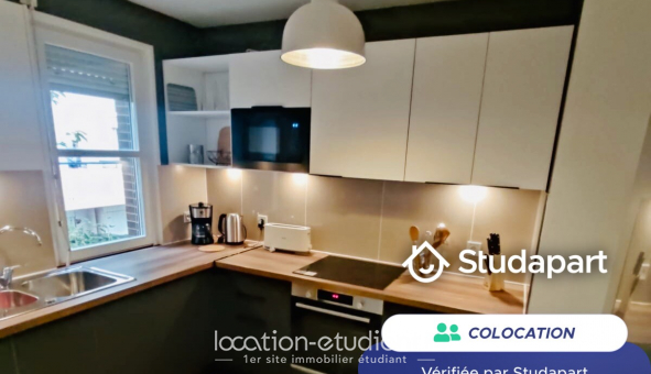 Colocation tudiante Duplex à vry (91000)