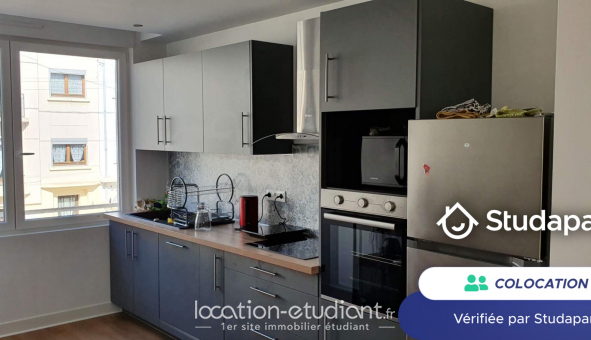 Colocation �tudiante Duplex &agrave; Vandoeuvre l�s Nancy (54500)