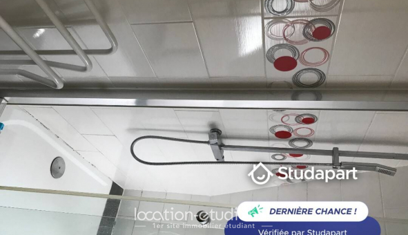 Colocation tudiante Studio à Angers (49000)