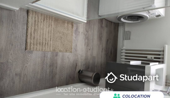 Colocation étudiante T5 à Angers (49000)