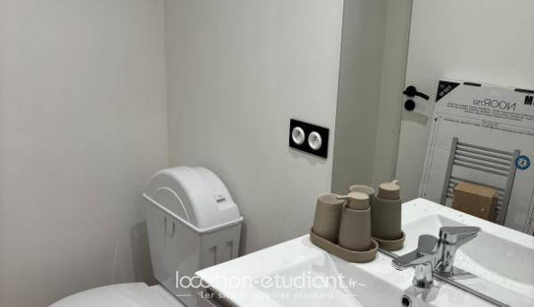 Colocation tudiante Studio à Angoulme (16000)