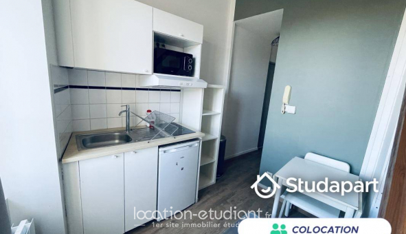 Colocation �tudiante Studio &agrave; Angoul�me (16000)