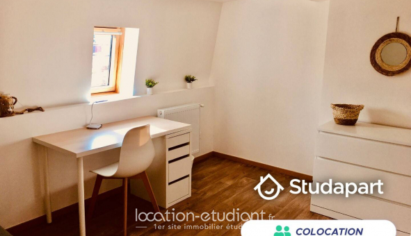 Colocation étudiante Studio à Anzin (59410)