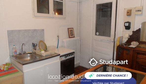 Colocation étudiante T2 à Arcueil (94110)