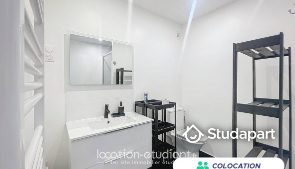 Colocation tudiante Studio à Argenteuil (95100)