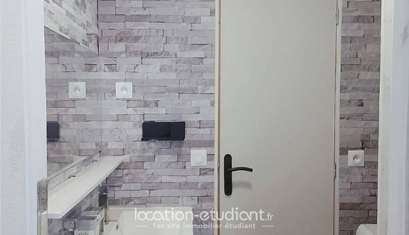 Colocation tudiante Studio à Argenteuil (95100)