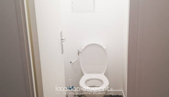 Colocation tudiante Studio à Argenteuil (95100)