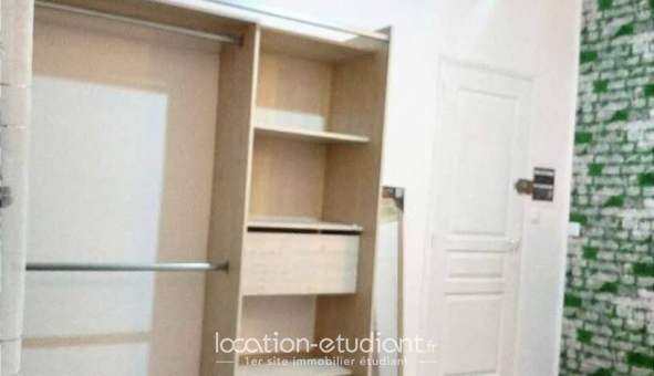 Colocation tudiante Studio à Argenteuil (95100)