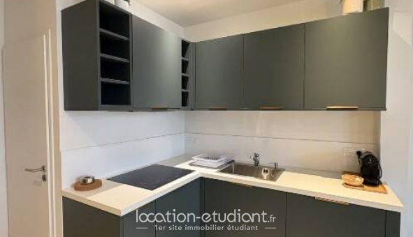 Colocation tudiante Studio à Arles (13200)