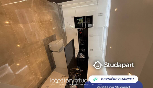 Colocation tudiante Studio à Arnouville ls Gonesse (95400)