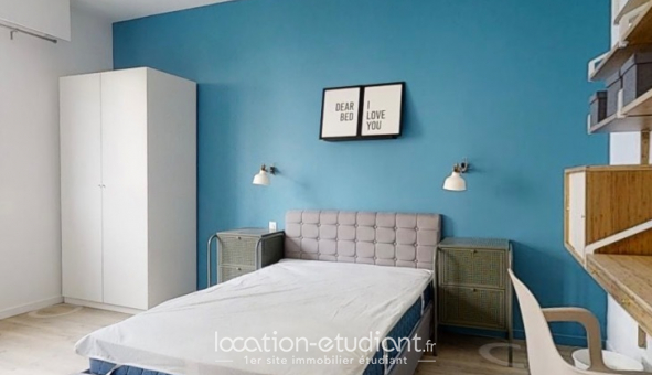 Colocation tudiante Studio à Asnires sur Seine (92600)