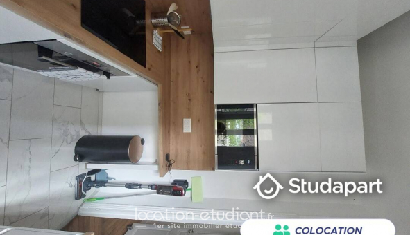 Colocation tudiante Studio à Asnires sur Seine (92600)