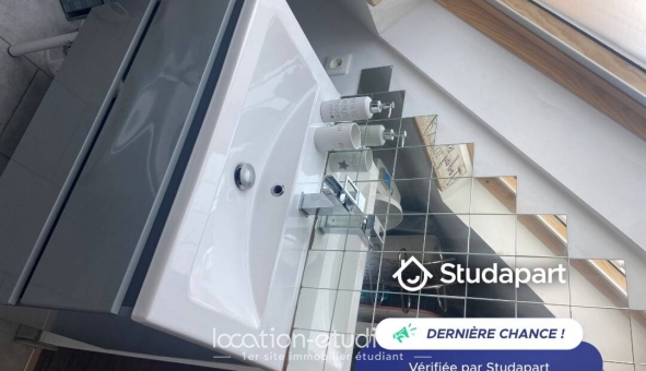 Colocation tudiante Studio à Asnires sur Seine (92600)