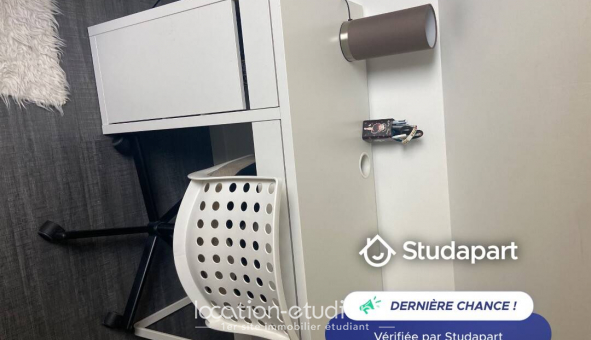Colocation tudiante Studio à Asnires sur Seine (92600)