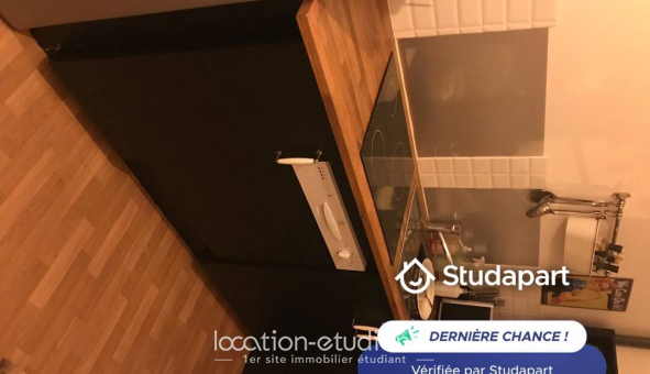 Colocation tudiante Studio à Asnires sur Seine (92600)