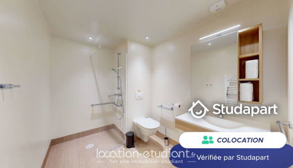 Colocation tudiante Studio à Asnires sur Seine (92600)