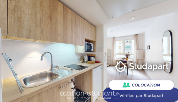 Colocation tudiante Studio à Asnires sur Seine (92600)