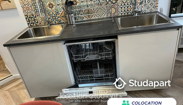 Colocation �tudiante Studio &agrave; Asni�res sur Seine (92600)