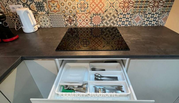 Colocation �tudiante Studio &agrave; Asni�res sur Seine (92600)