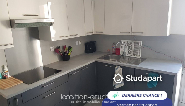 Colocation �tudiante Studio &agrave; Asni�res sur Seine (92600)