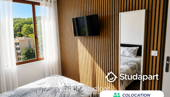 Colocation étudiante Studio &agrave; Athis Mons (91200)