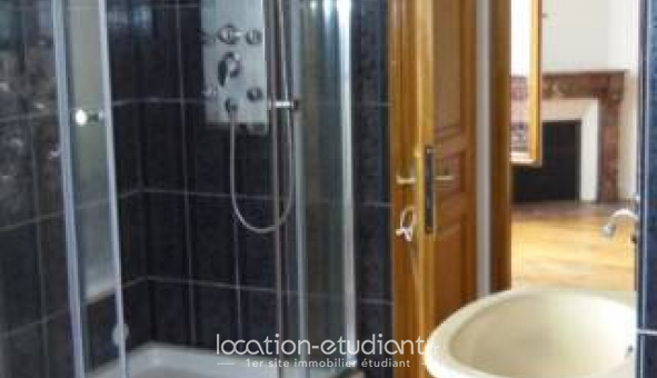 Colocation tudiante Studio à Aulnay sous Bois (93600)