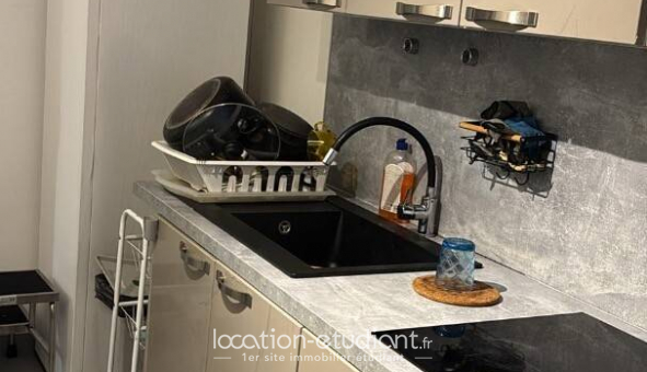 Colocation tudiante Chambre dans une colocation de 21m2