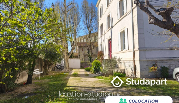 Colocation �tudiante Chambre dans une colocation de 12m2