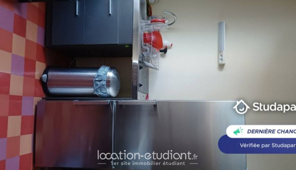 Colocation tudiante Studio à Bezons (95870)