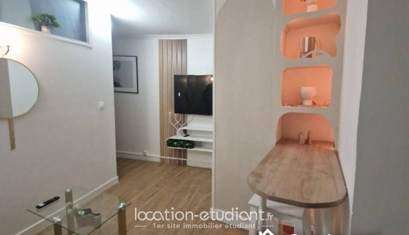 Colocation tudiante Studio à Bezons (95870)