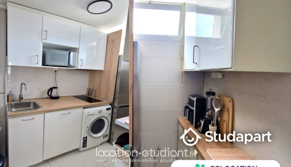 Colocation étudiante Studio &agrave; Bezons (95870)