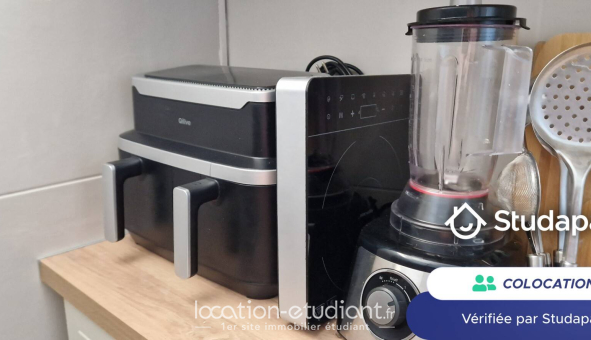 Colocation étudiante Studio &agrave; Bezons (95870)
