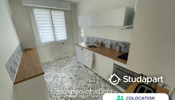 Colocation étudiante T5 à Blois (41000)