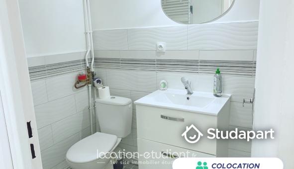 Colocation tudiante Studio à Cergy (95000)