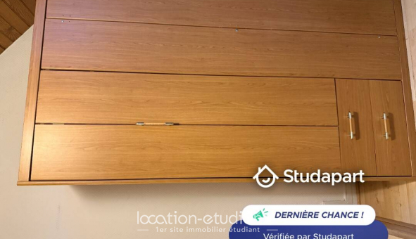 Colocation �tudiante Studio &agrave; Boissy Saint L�ger (94470)