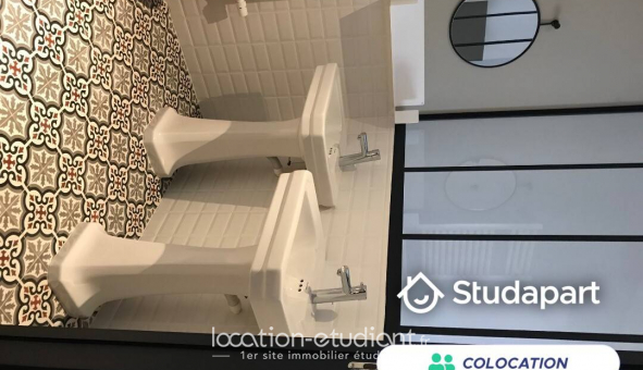 Colocation �tudiante Studio &agrave; Bordeaux (33300)