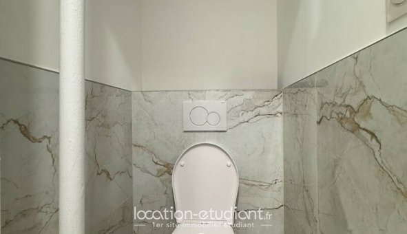 Colocation �tudiante Studio &agrave; Boulogne Billancourt (92100)