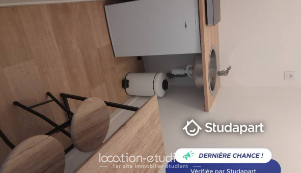 Colocation tudiante Studio à Bournezeau (85480)