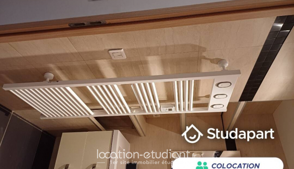 Colocation tudiante Studio à Bron (69500)