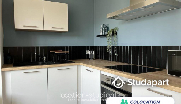 Colocation tudiante Studio à Bron (69500)