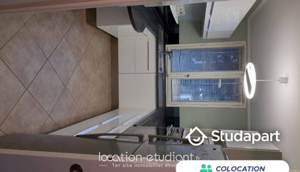 Colocation tudiante Studio à Bron (69500)